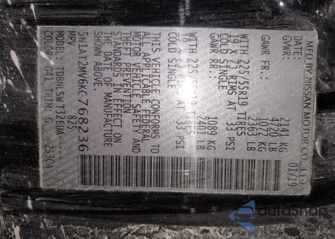 2019 Nissan Rogue Sl из США, поврежденный, VIN 5N1AT2MV6KC768236